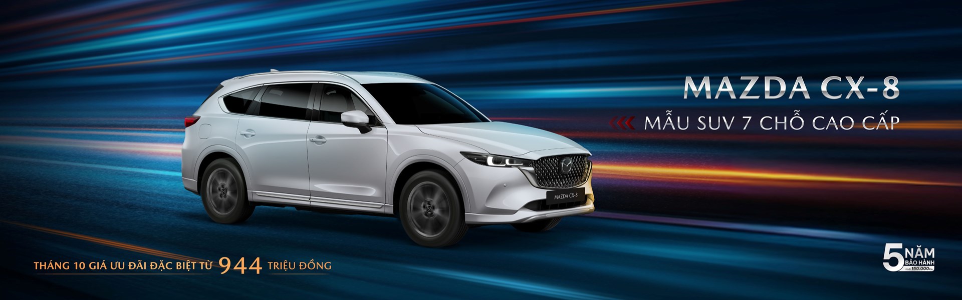 MAZDA CX-8
